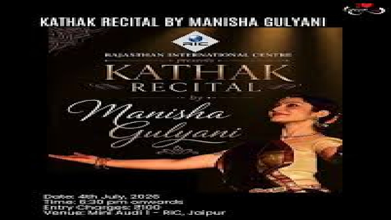 kathak-recital-by-manisha-gulyani
