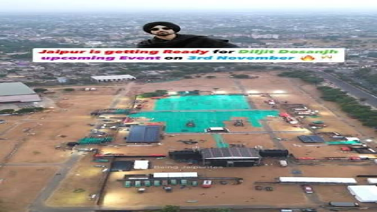 JECC Ground Jaipur